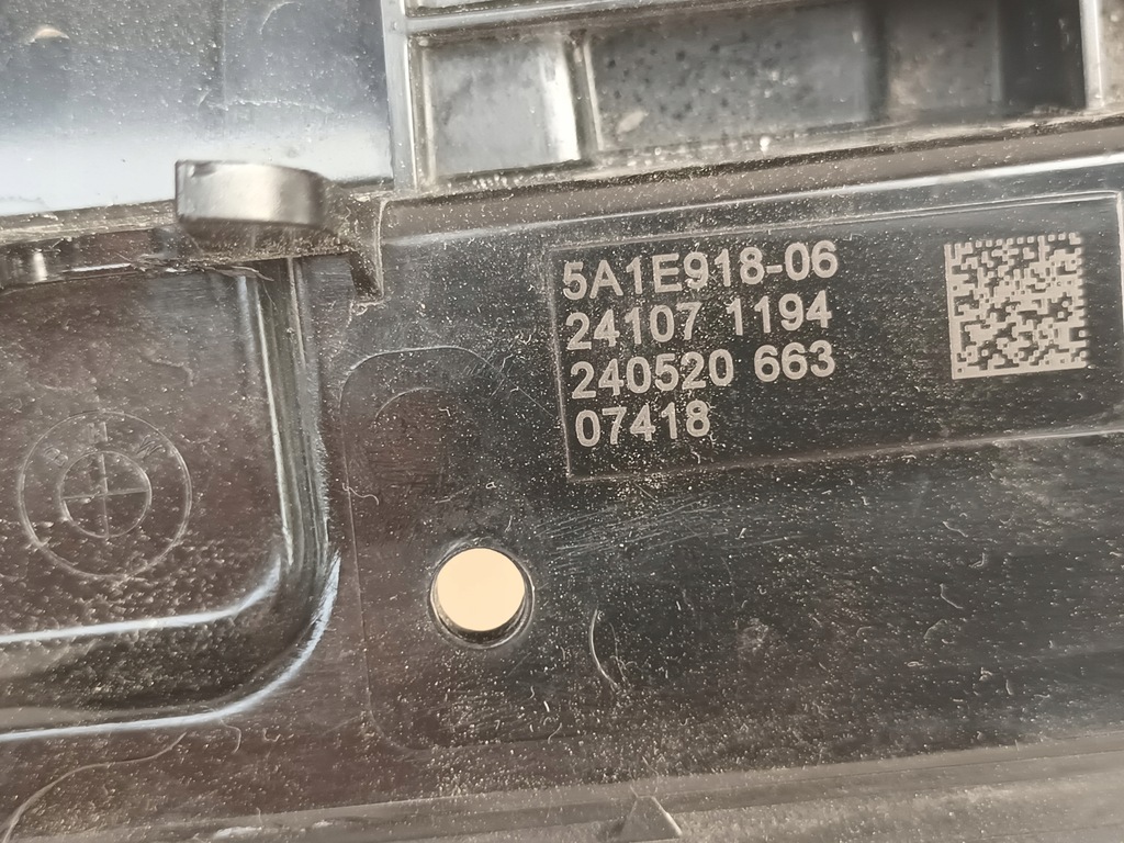 фото №10, Повітропровід повітря bmw 4 i4 g26 жалюзі впуск шторка