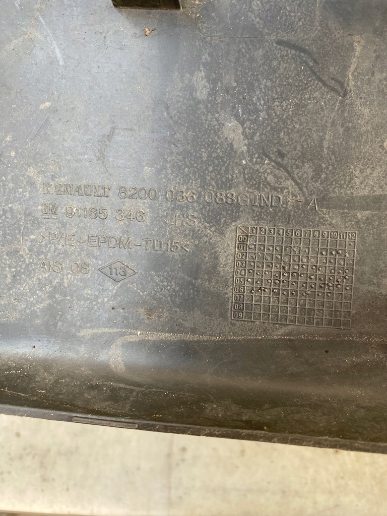 фото №10, Renault trafic 2 ii vivaro a 01- молдинг двері лівий перед 8200036088g