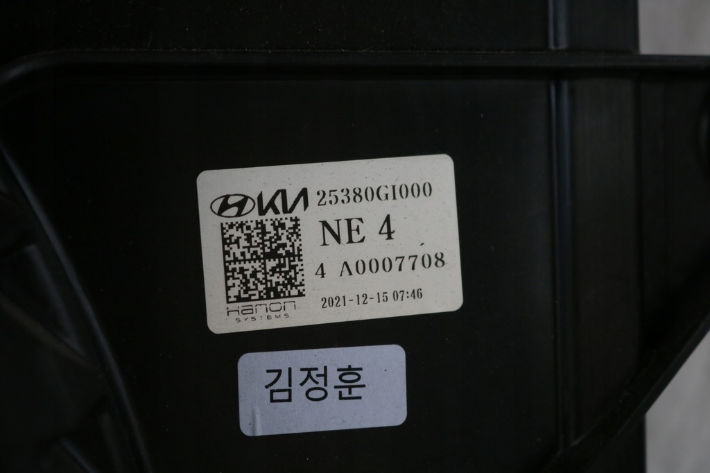 фото №6, Hyundai ioniq kia вентилятор 25380-gi000