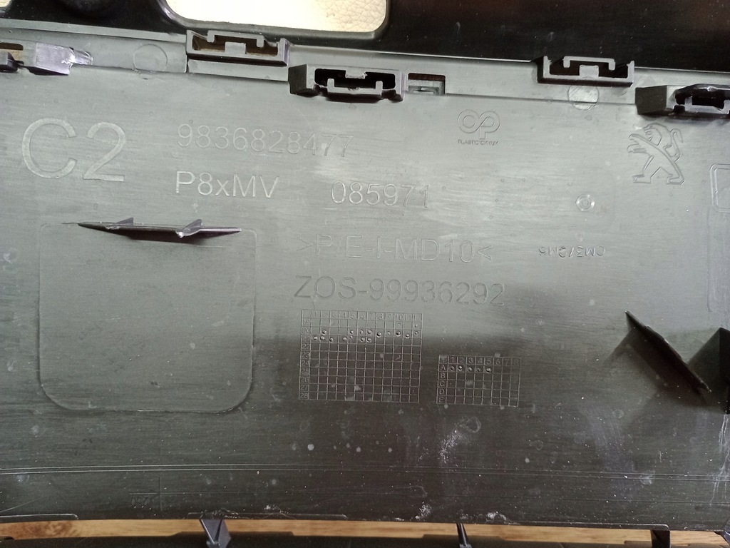 фото №13, Peugeot 3008 5008 ii lift 2021-- решётка радиатора решётка радиатора