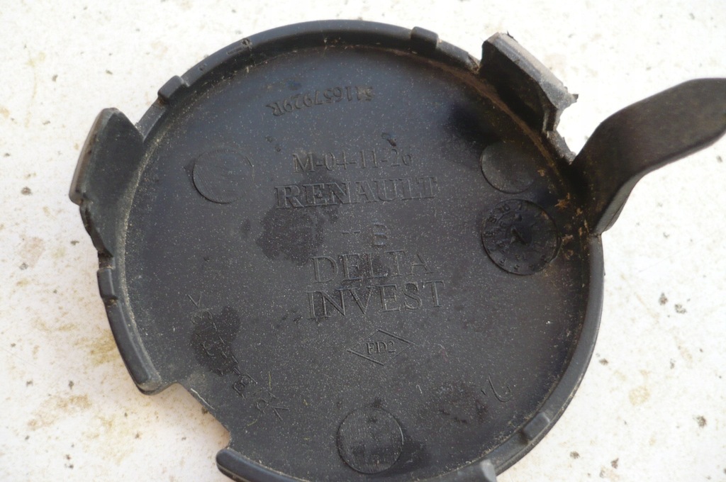 фото №7, Dacia sandero ii заглушка фаркоп бампер задня 12-16