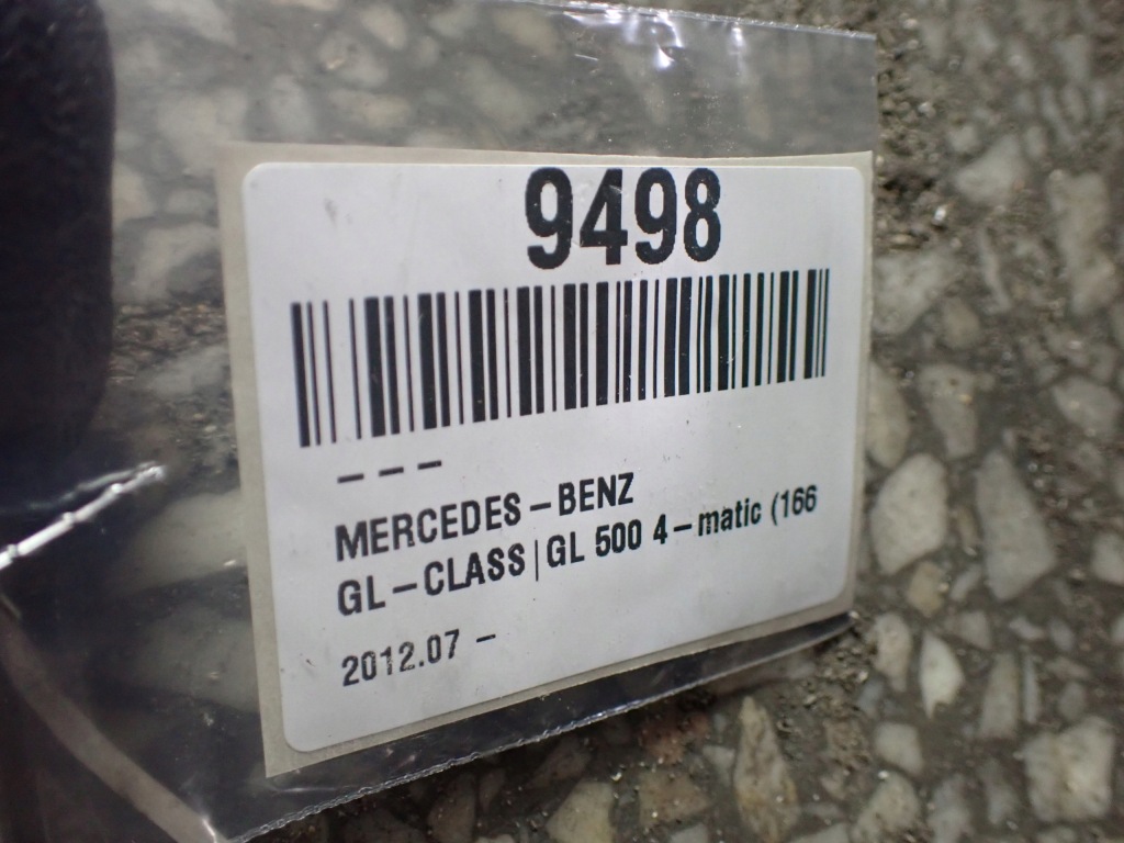 Купити Каталізатор mercedes gls ii x166 3.0 17r 9498