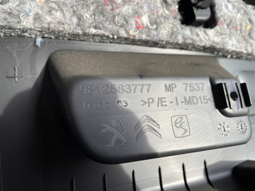 фото №6, Оббивка обшивка кришки багажника задня citroen c3 iii 16-23r