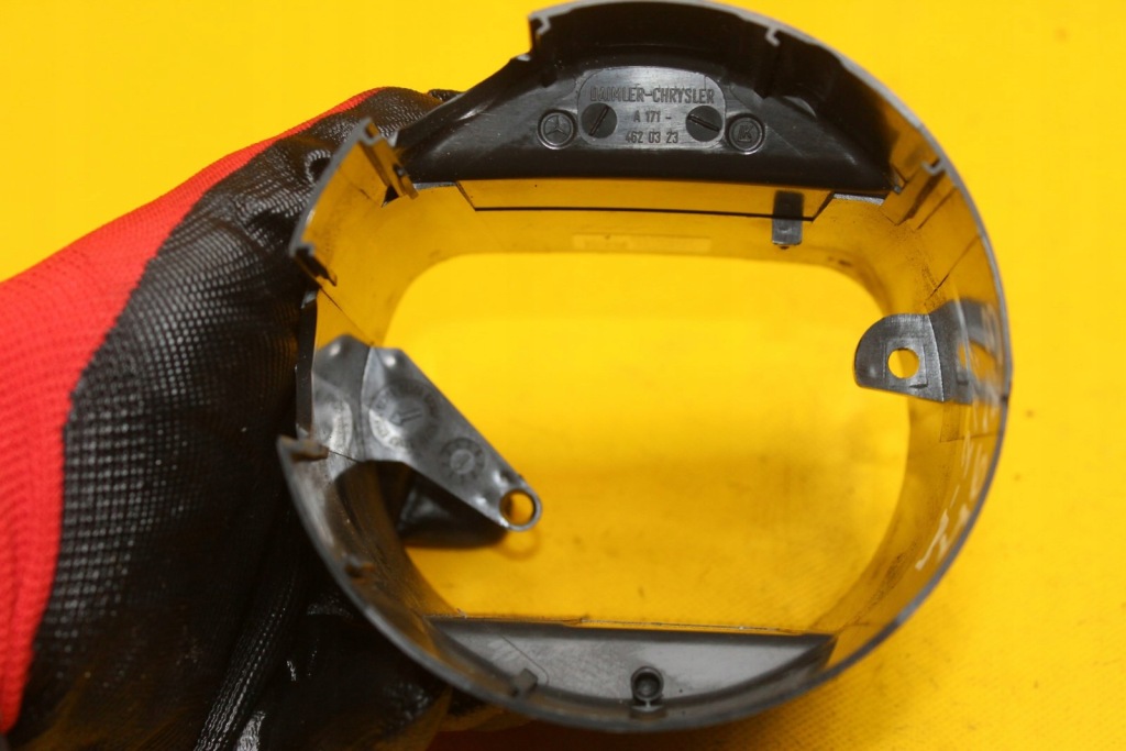 Защита колонки рулевого w211 a1715408045 Киев