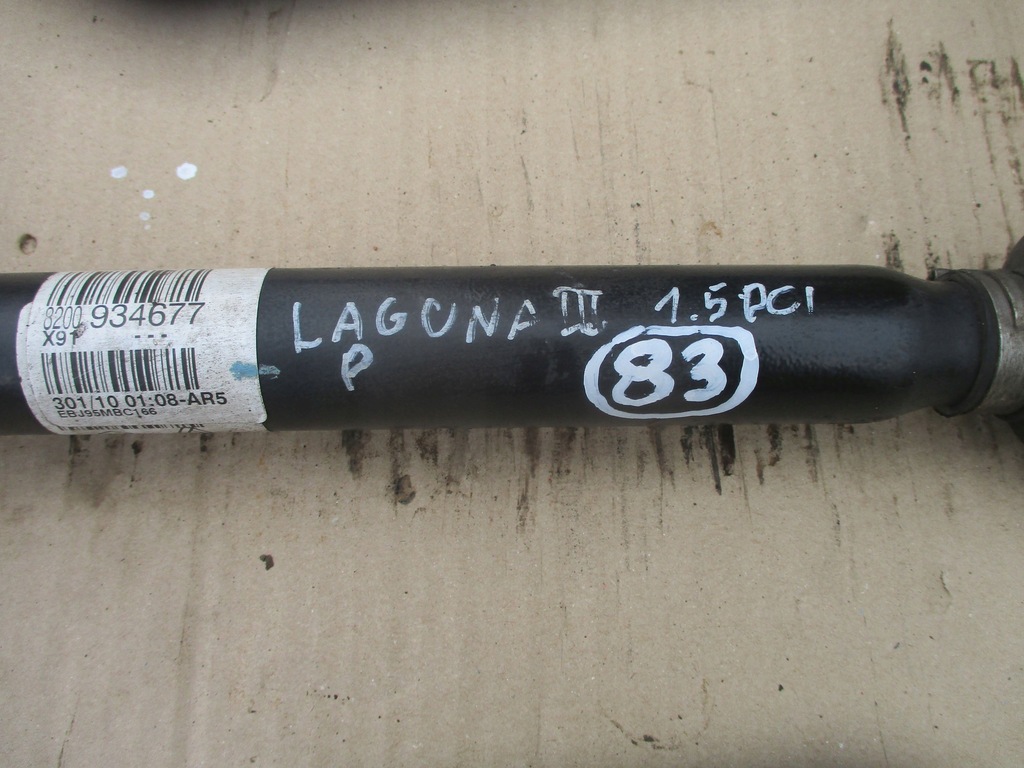 фото №4, Приводной вал правая 8200934677 renault laguna iii 1.5dci