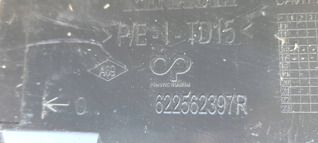 фото №12, Решётка радиатора решётка радиатора решётка средняя renault clio iv оригинал