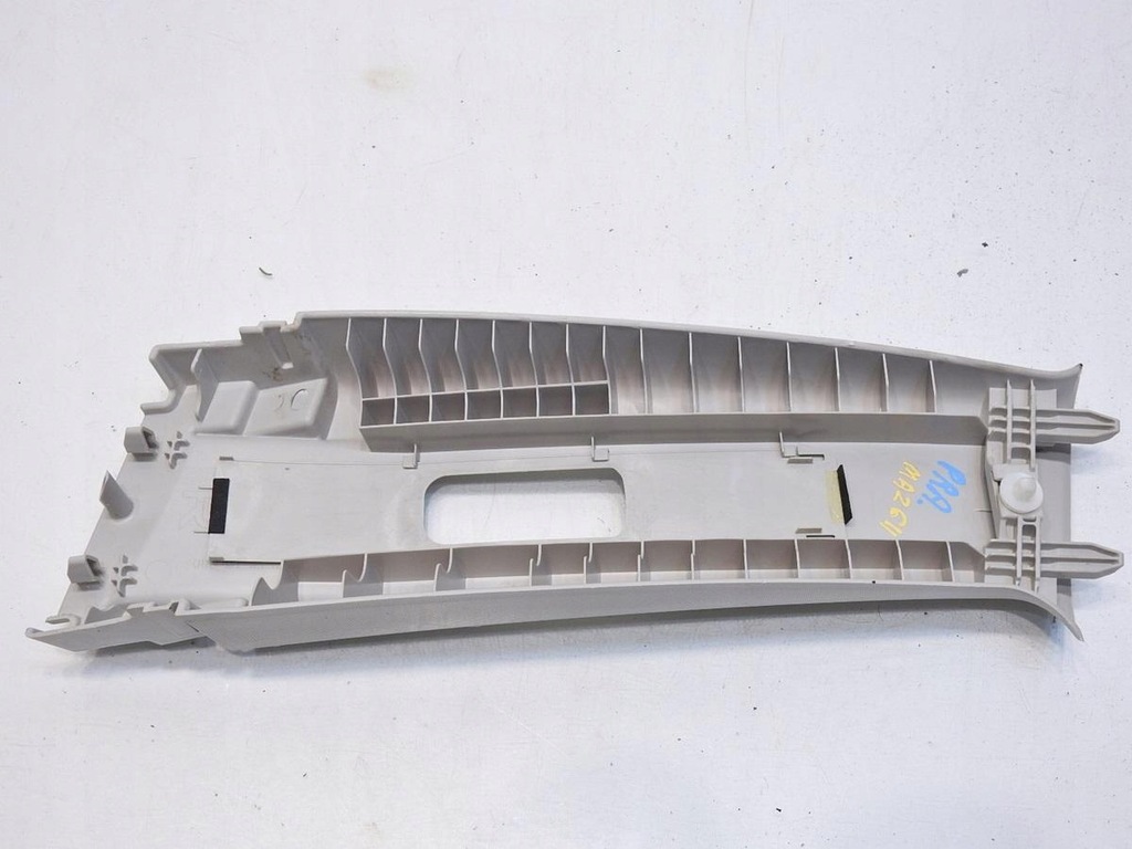 фото №6, Защита стойка b правая mazda 6 gh