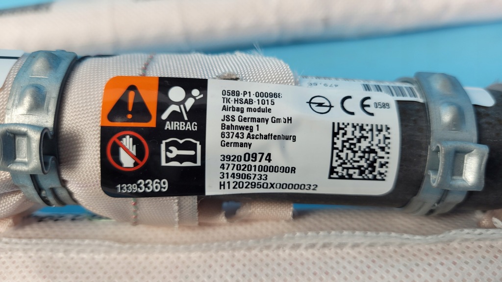 фото №5, Opel insignia b gsi 21r шторка безпеки подушка безпеки права 39200974