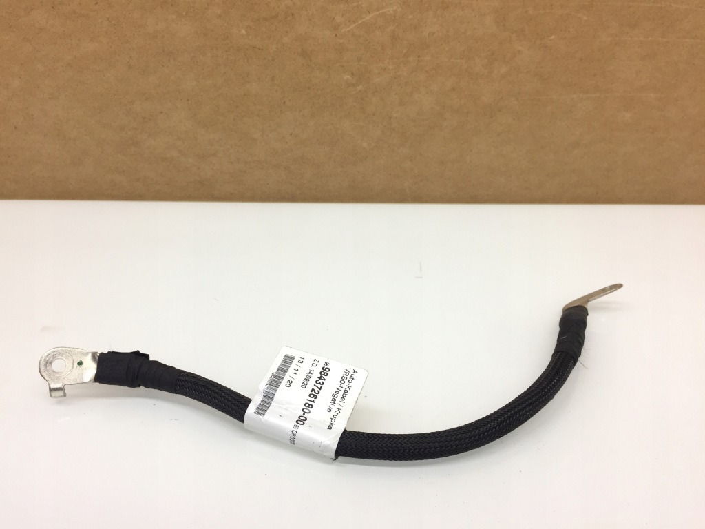 фото №1, Peugeot 2008 ii шланг кабель масовий маса мінус