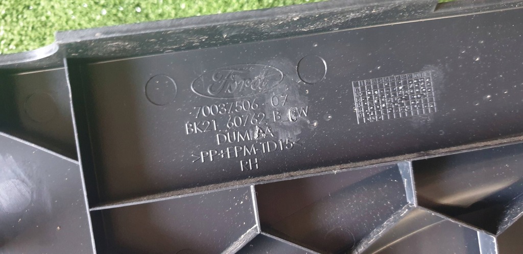 фото №5, Ford transit custom защита заглушка сиденье правая bk21-60762-bcw