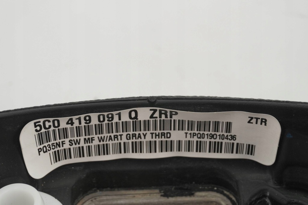 Руль кожаный многофункциональный vw jetta vi 5c0419091q Киев