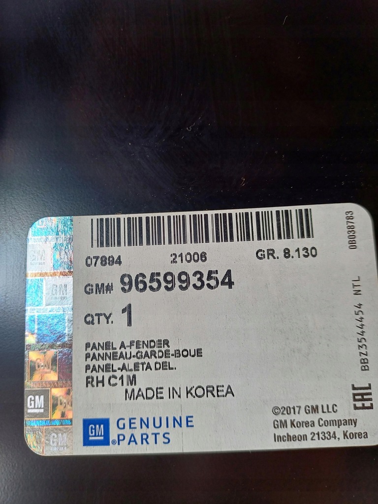 фото №12, Крила правий перед передній правий chevrolet matiz ii spark ii 05-09