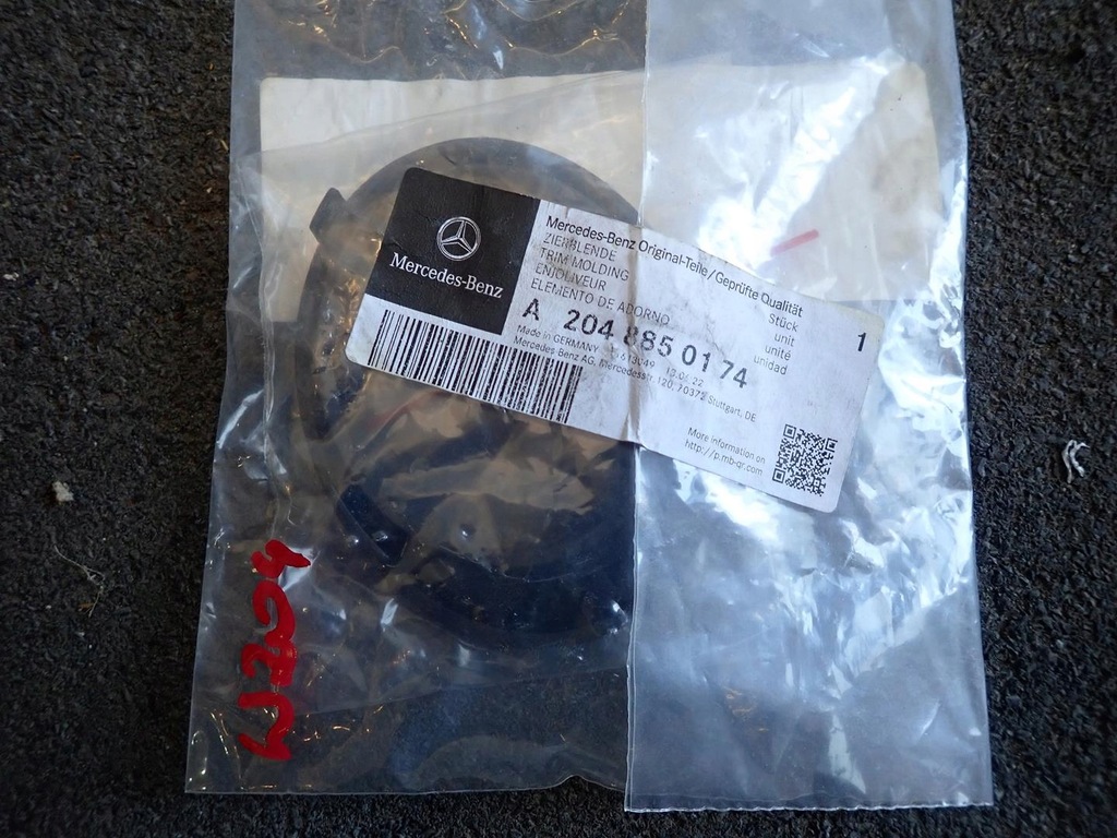 фото №1, Рамка протитуманної фари ліва mercedes c-klasa w204 a204