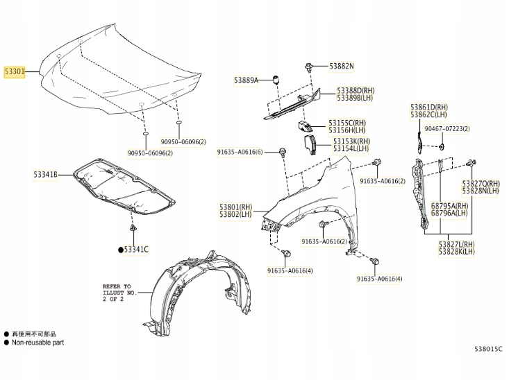 фото №1, Оригінальний номер lexus капот lexus nx 5330178060