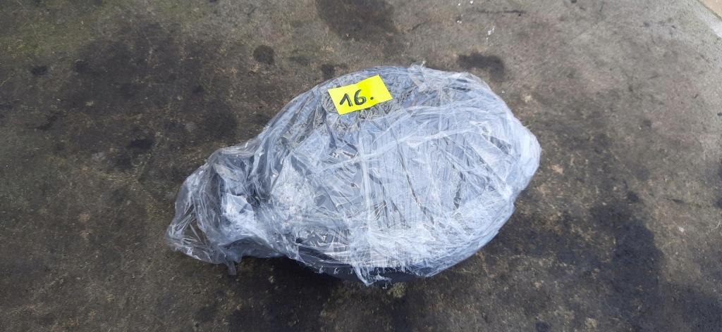 Купити Кришка заливної пального lak.kuac peugeot rcz ym17519080