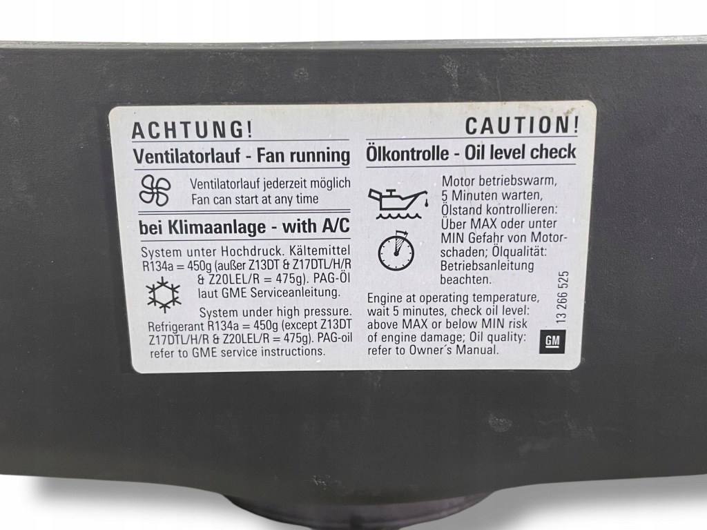 Opel zafira b 2014 решётка радиатора передний 13247331 Киев