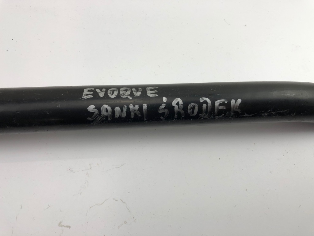 фото №2, Range rover evoque трубка усилитель подрамник