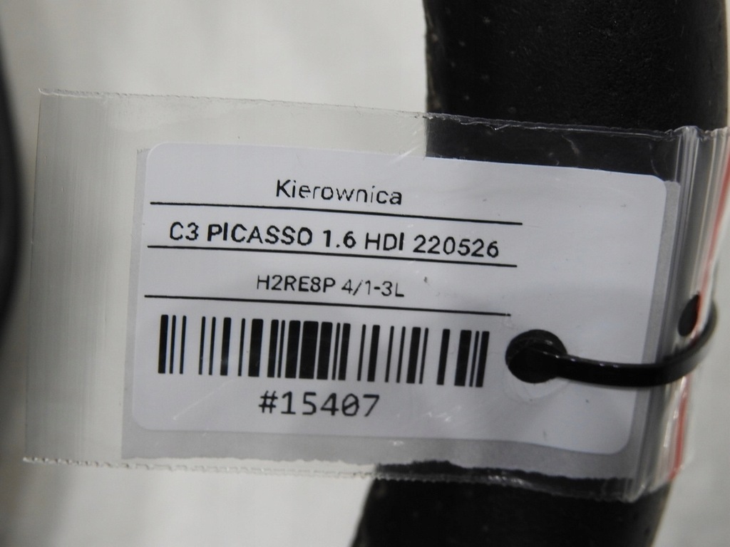 фото №9, Повітропровід citroen c3 picasso 96848990