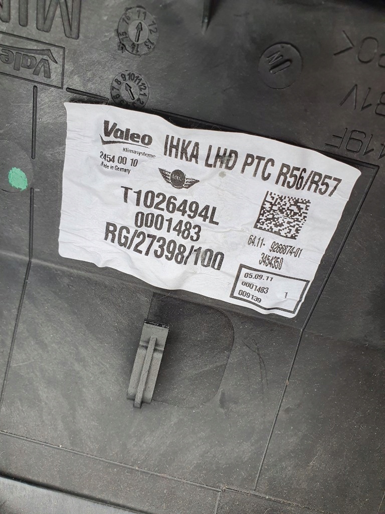 фото №5, Mini cooper r57 cabrio обігрівач балка каркас eu