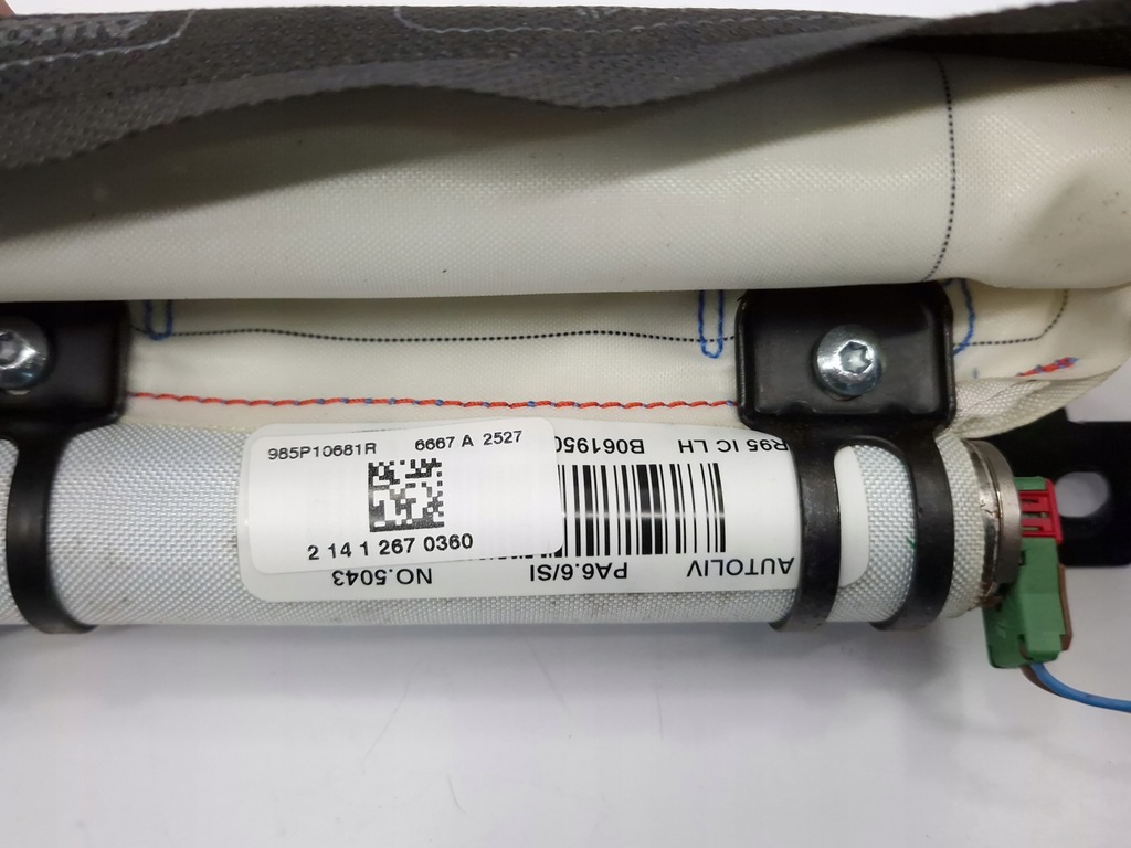 фото №7, Renault scenic 3 - шторка безопасности воздушная левая