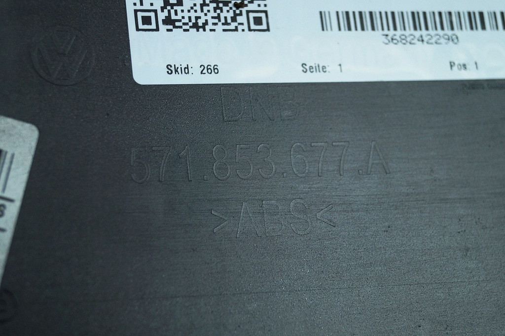 фото №9, Бампер перед vw tiguan iii 571