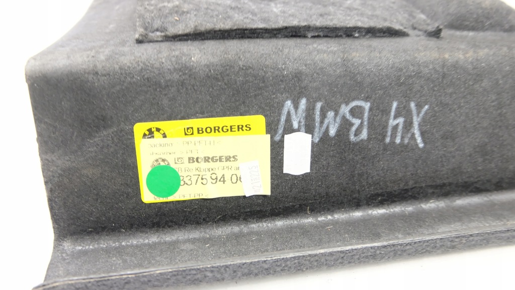 фото №6, Bmw x4 f26 обшивка багажника правый 7337594