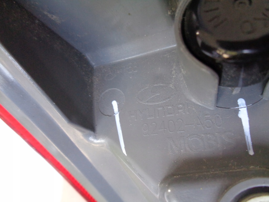 фото №7, Лампа права задня hyundai i30 12- hb