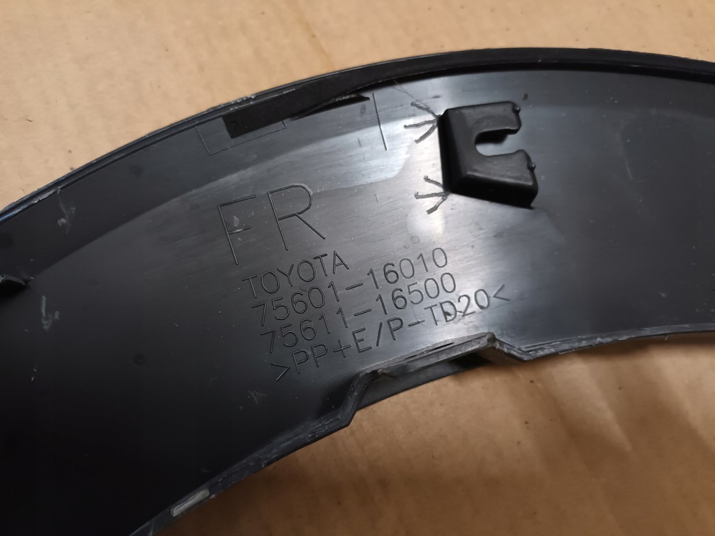 фото №9, Молдинг передняя правая toyota corolla cross перед правый
