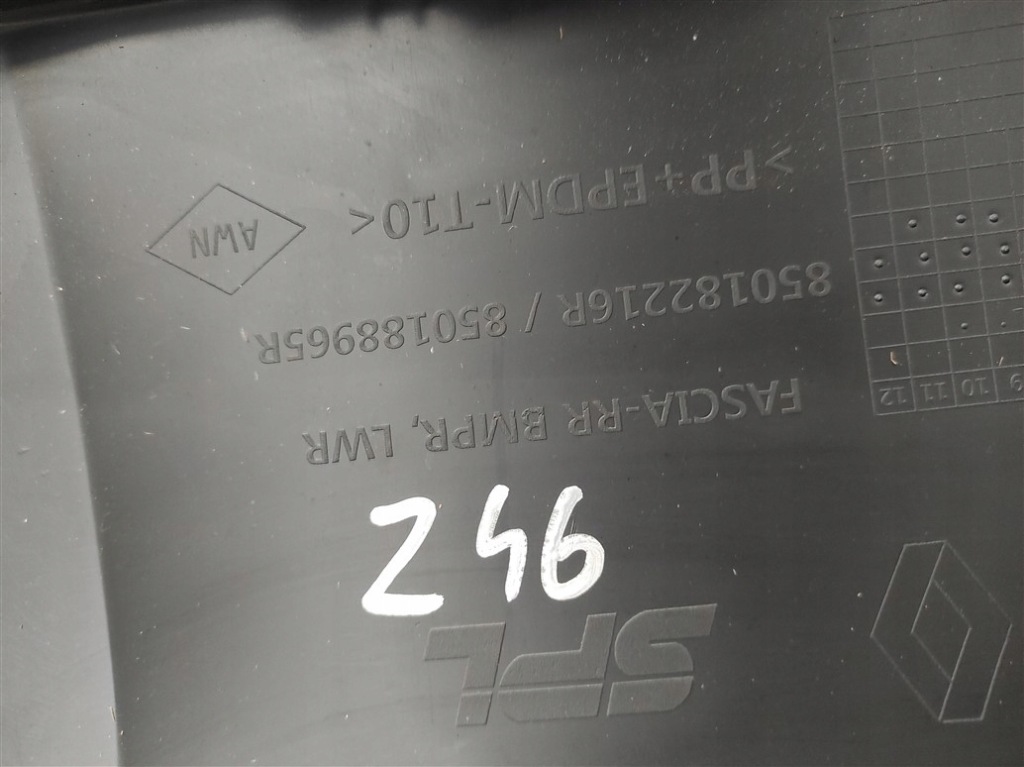 фото №8, Накладка бампер задня renault koleos ii po 2017