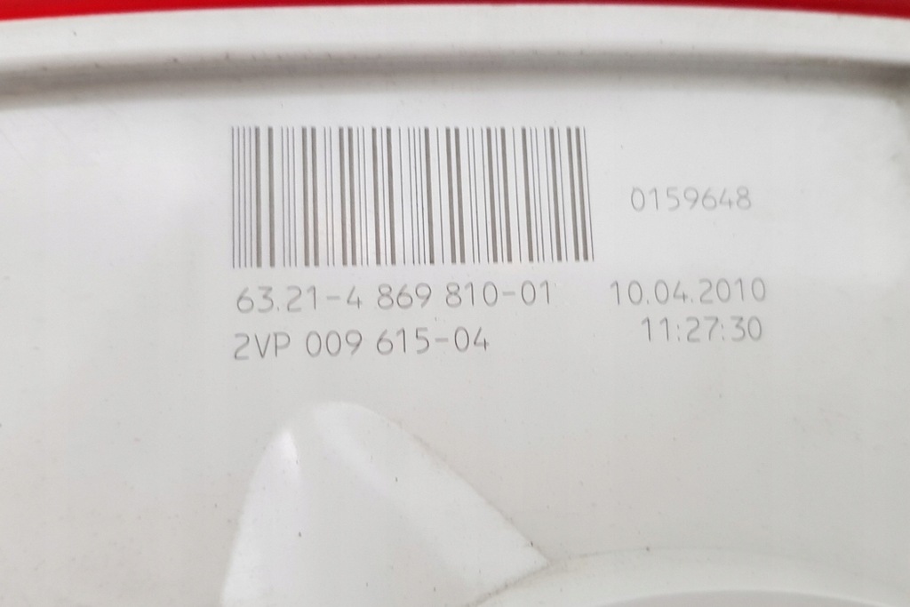 фото №16, Лампа права задня bmw 1 coupe e82 6321486981001 2010