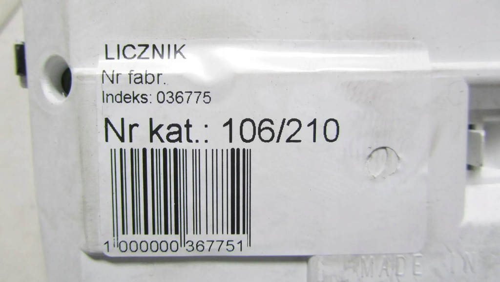 фото №5, Honda cr-v iv 2.2 счетчик приборы 12-