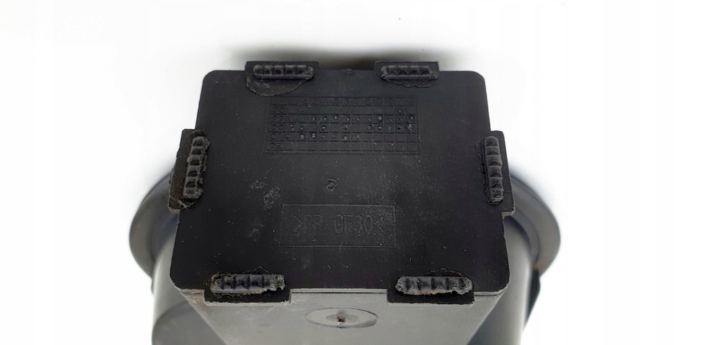 фото №15, Citroen xsara picasso крышка накладка заливной топлива