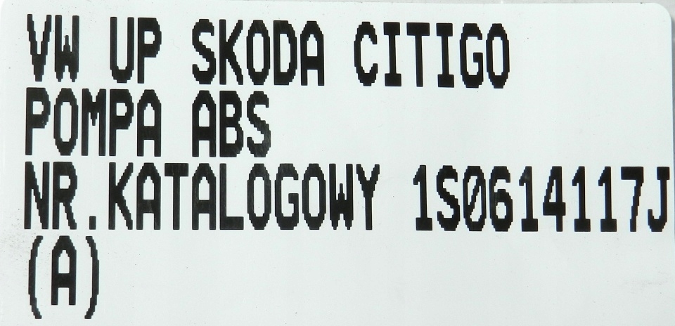 фото №6, Vw up skoda citigo насос гальмівна abs 1s0614117j
