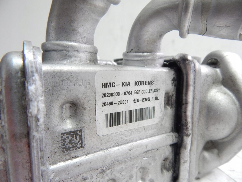 фото №5, Радиатор egr hyundai tucson 1.6 crdi 17-20