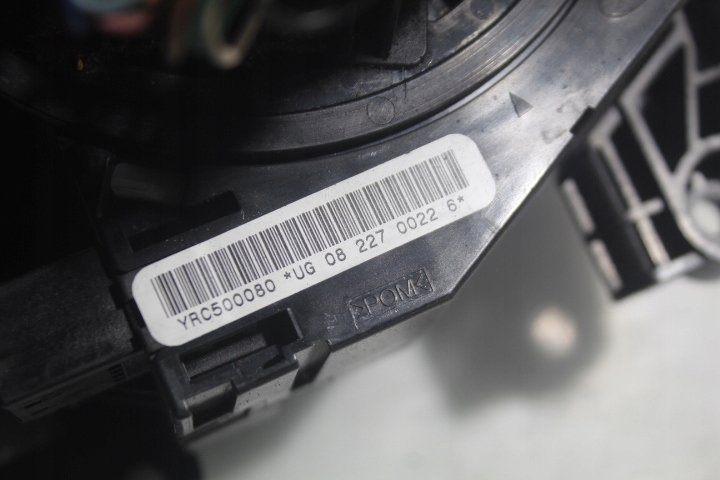 фото №5, Переключатель комбинированный света discovery iii