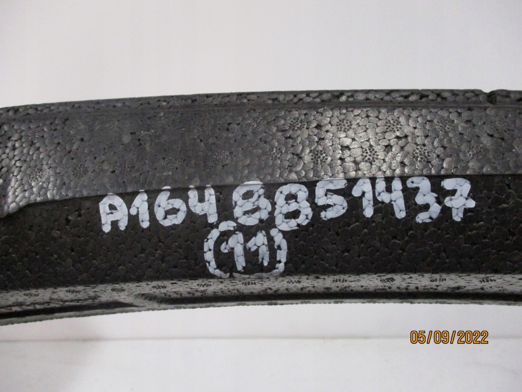 Абсорбер mercedes ml164 a1648851437 Ціна