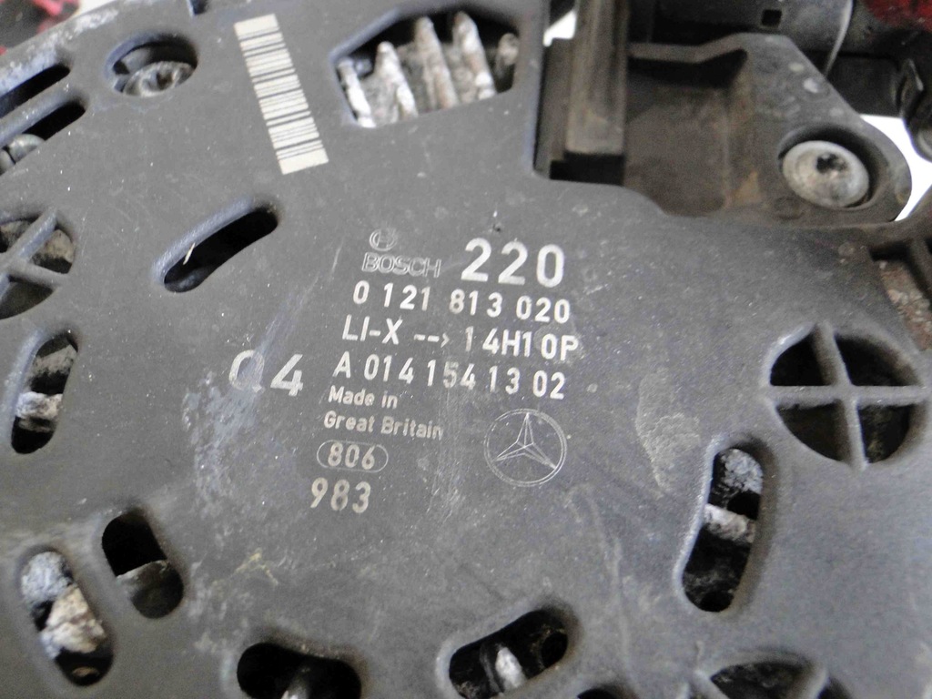 фото №6, Mercedes r klasa w251 генератор 14v/220a bosch