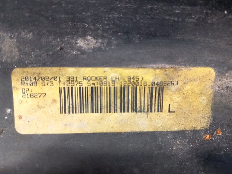 фото №8, Наружная защита порог lew. ford fusion 14 noz-5410176-a