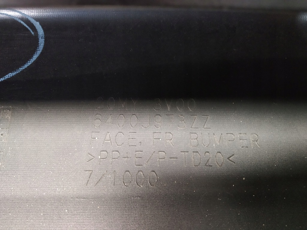 фото №8, 19+ space star ii lift бампер перед чёрный