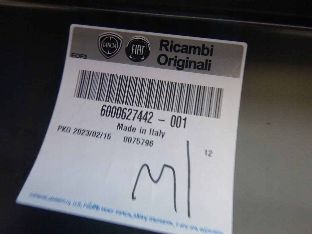 фото №6, Fiat panda 3 iii 13-18 порог блок двигателя правый