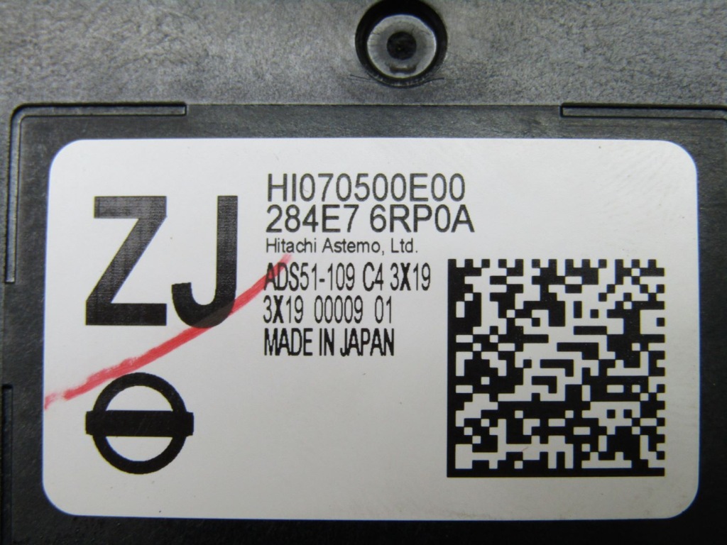 фото №7, X-trail iv t33 24r модуль блок керування 284e76rp0a hi070500e00