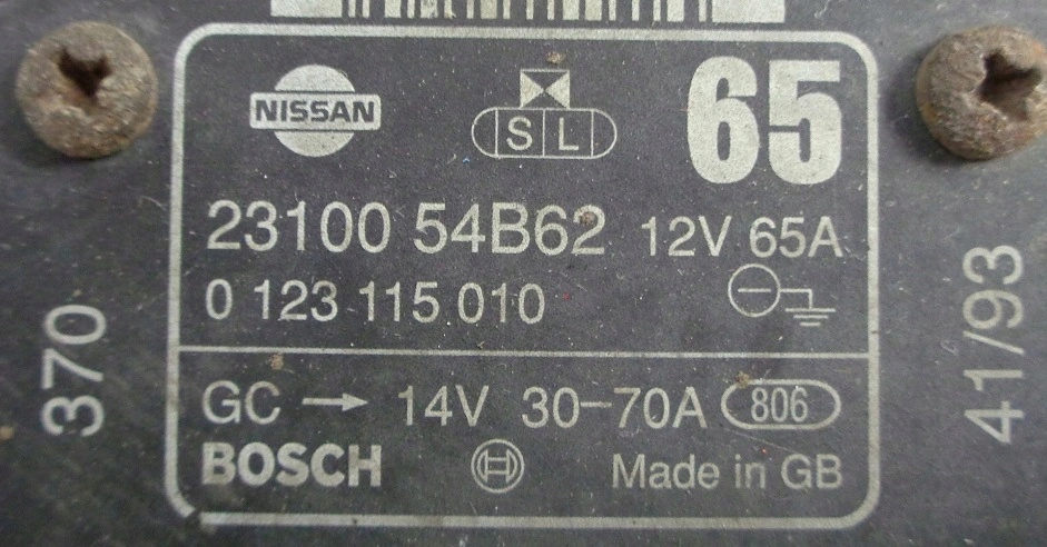 фото №2, Nissan micra k11 94 r 1.0 генератор