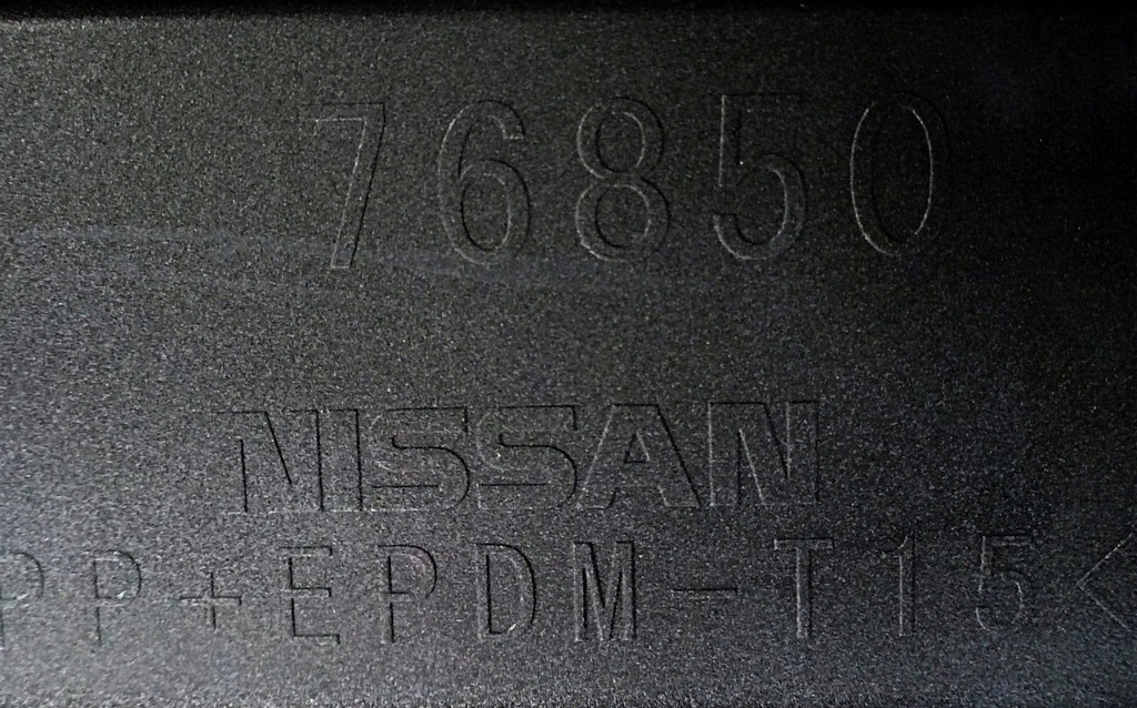 фото №7, Накладка порог правая порог infiniti m q70 nowa оригинальный номер