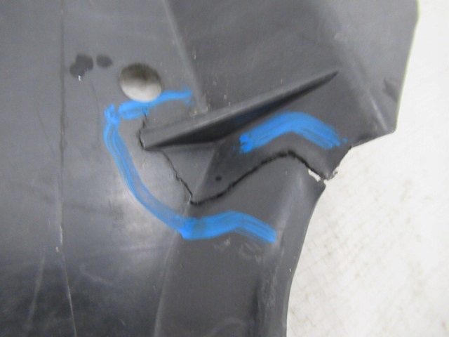 фото №9, Peugeot 3008 защита двигателя