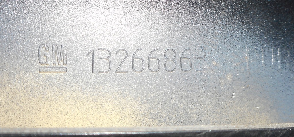 фото №9, Opel insignia a hb молдинг спойлер кришки багажника 13266863