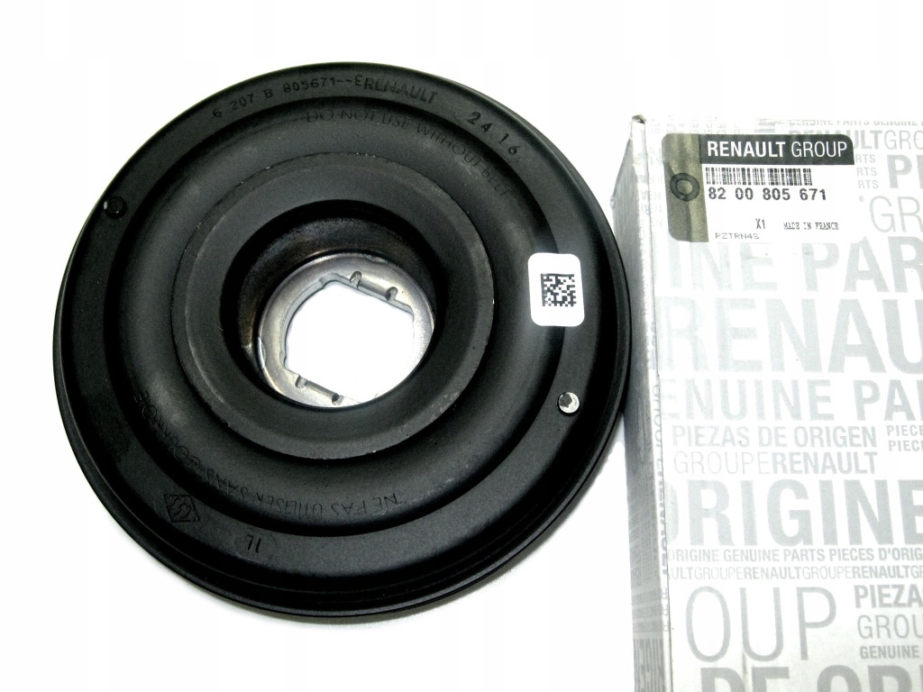 фото №1, Шкив коленчатого вала master iii movano 2.3 dci oryg