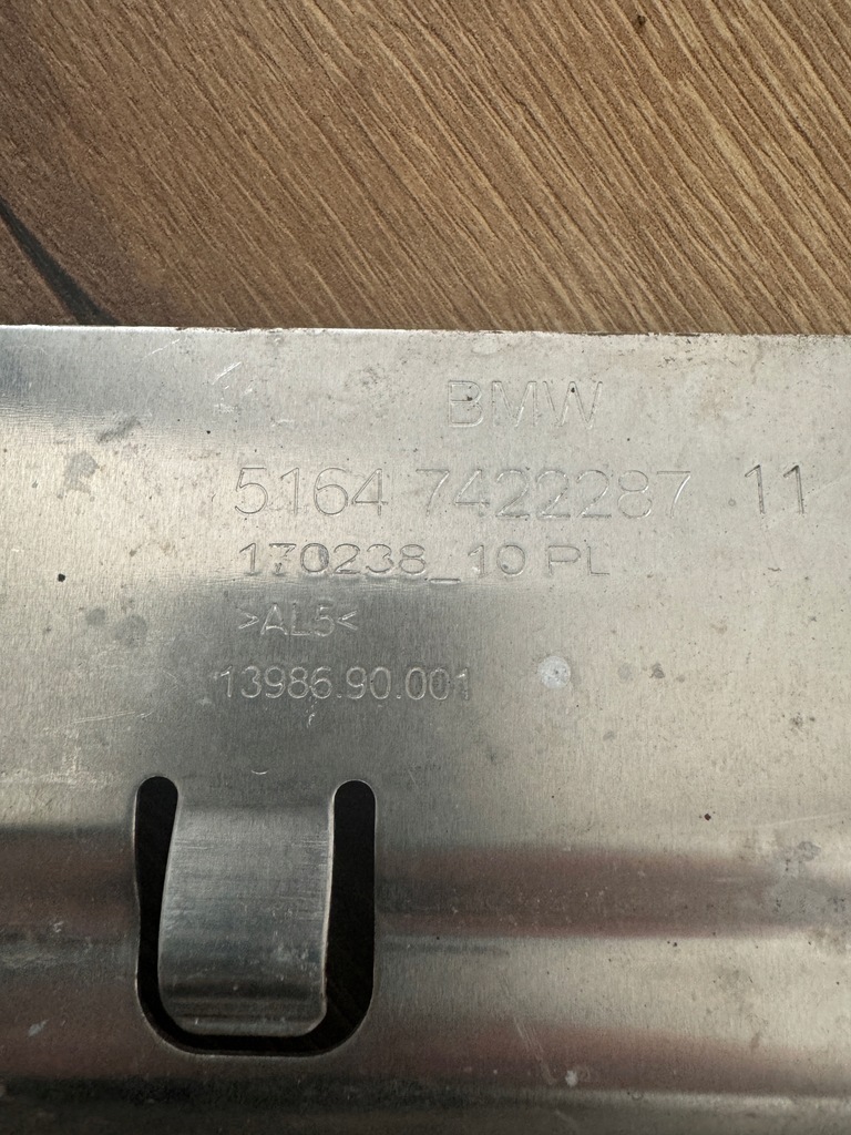 фото №7, Pas передний bmw g20 g21 соединитель поперечный 7422287 усилитель защита плита