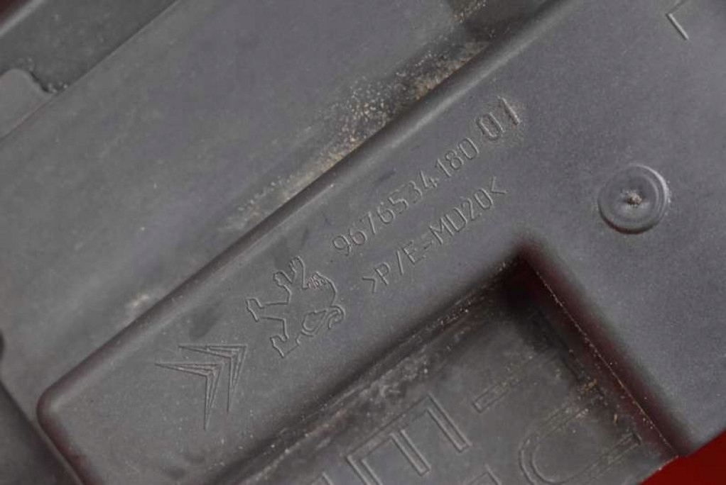 фото №5, Pas передній підсилювач 9677952180 peugeot 207 06-12