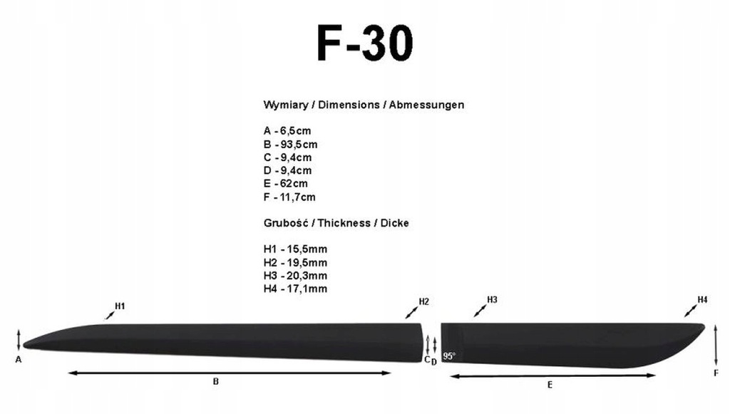 фото №4, Накладки боковой nissan pathfinder, 2005--2013