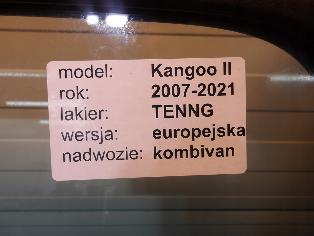 фото №7, Renault kangoo ii iii 08- двері передні бічний праве комплект bok tenng